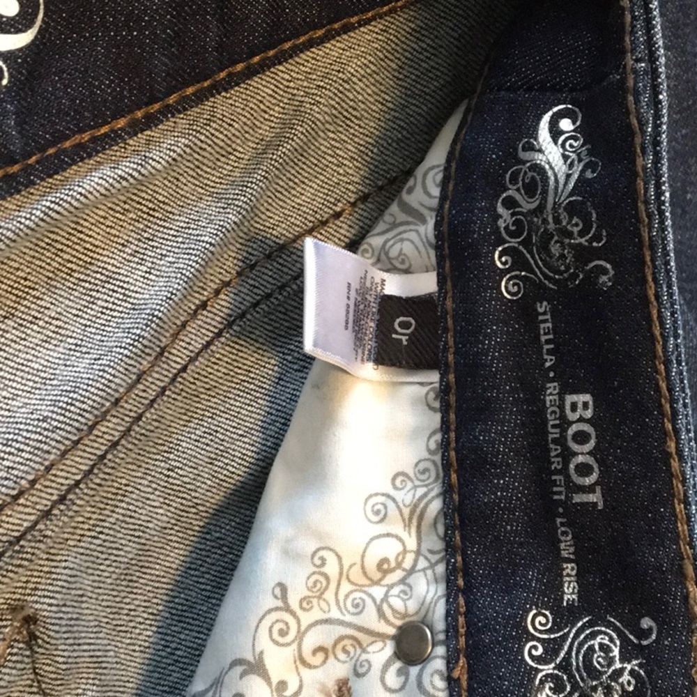 Express Jeans - Picture 2 of 5